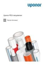 Uponor PEX rørsystemer