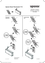 Uponor Control System DEM uusi huonetermostaatti T75